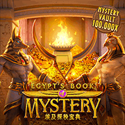 Egyptian Mystery Book